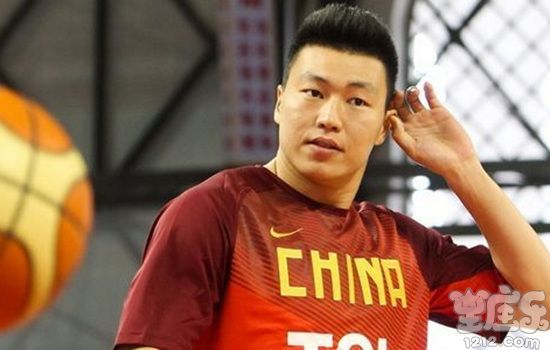 李根是什么星座?