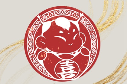 车牌号尾数是一个2好吗 选择车牌号的注意事项