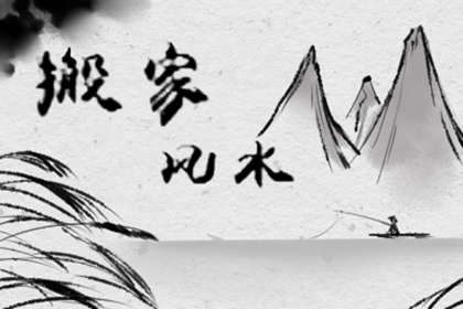 数字能量风水学手机号 为什么说手机号码影响运势